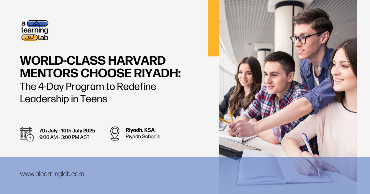 Harvard Riyadh HBLB Riyadh KSA