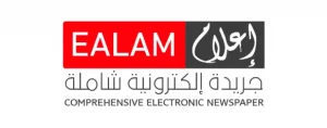 ealamnews-300x118